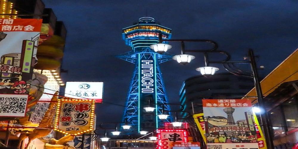 Nipponbashi Crystal Hotel Осака Экстерьер фото