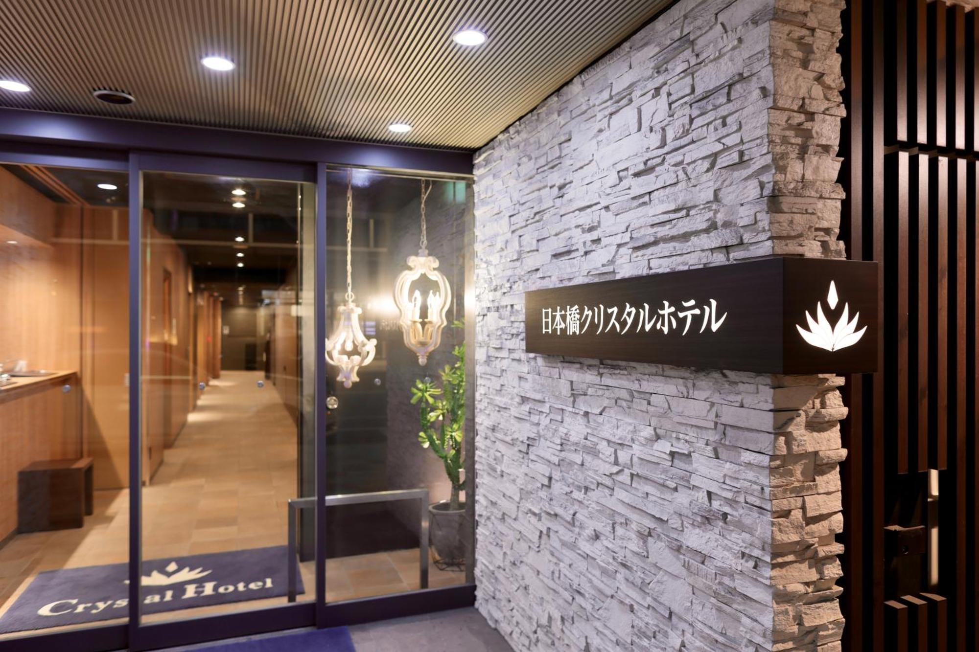 Nipponbashi Crystal Hotel Осака Экстерьер фото